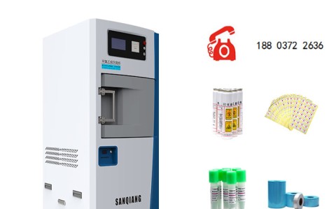 吉林环氧乙烷灭菌耗材：保障医疗器械安全的隐形防线