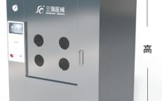 吉林脉动真空清洗消毒器SQ-FX-360