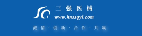 吉林高效安全，三强医械SQ-JQ130低温蒸汽甲醛灭菌器为医疗灭菌保驾护航
