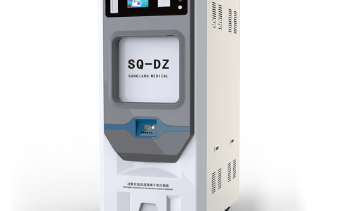 吉林医用低温等离子过氧化氢灭菌器：现代医疗安全的“守护神”