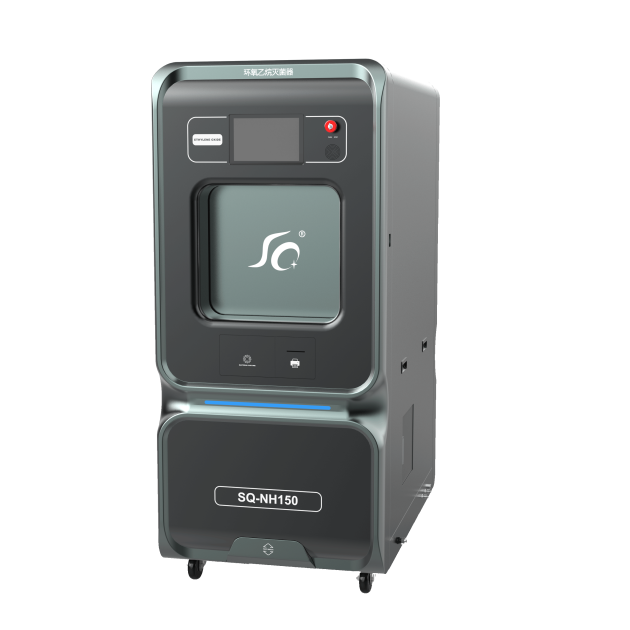 吉林低温快速环氧乙烷灭菌器SQ-NH150S产品图1